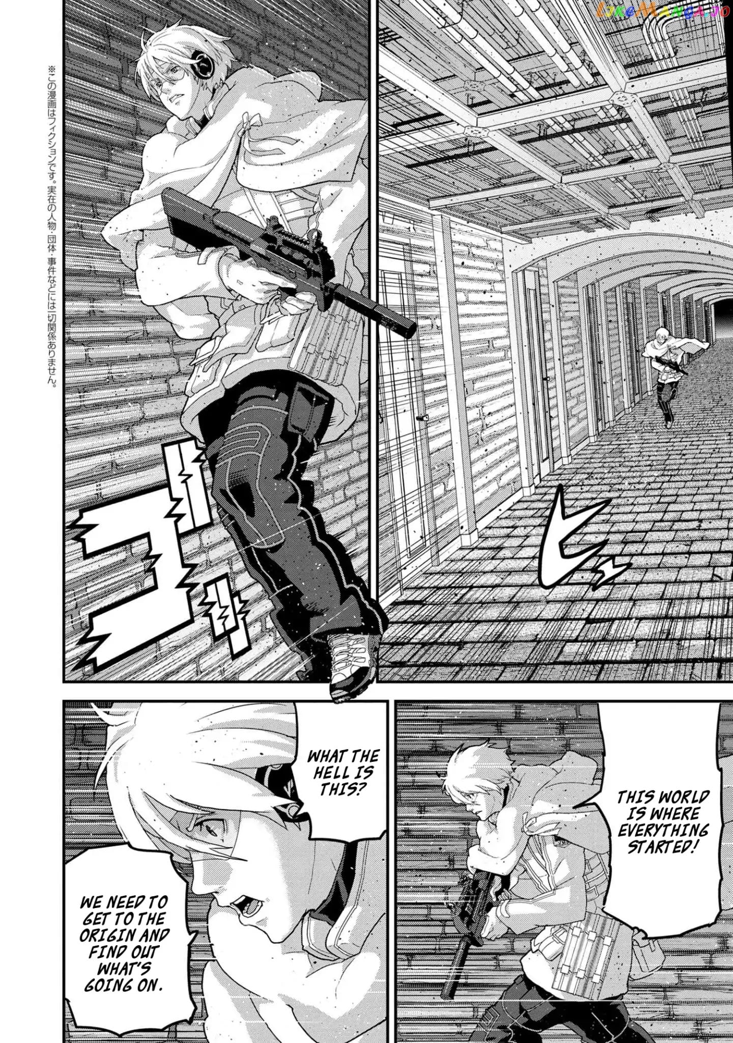 Manuke Na Fps Player Ga Isekai E Ochita Baai chapter 17.1 - page 2