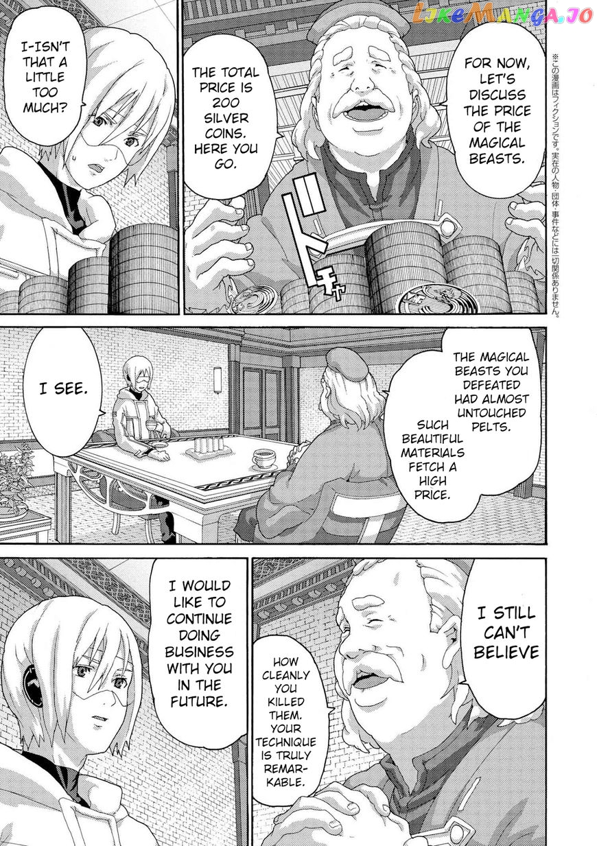 Manuke Na Fps Player Ga Isekai E Ochita Baai chapter 6.2 - page 1