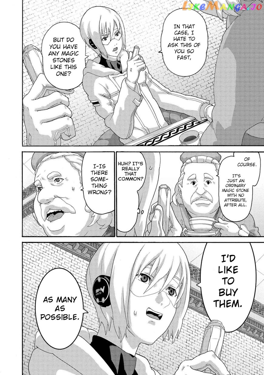 Manuke Na Fps Player Ga Isekai E Ochita Baai chapter 6.2 - page 2