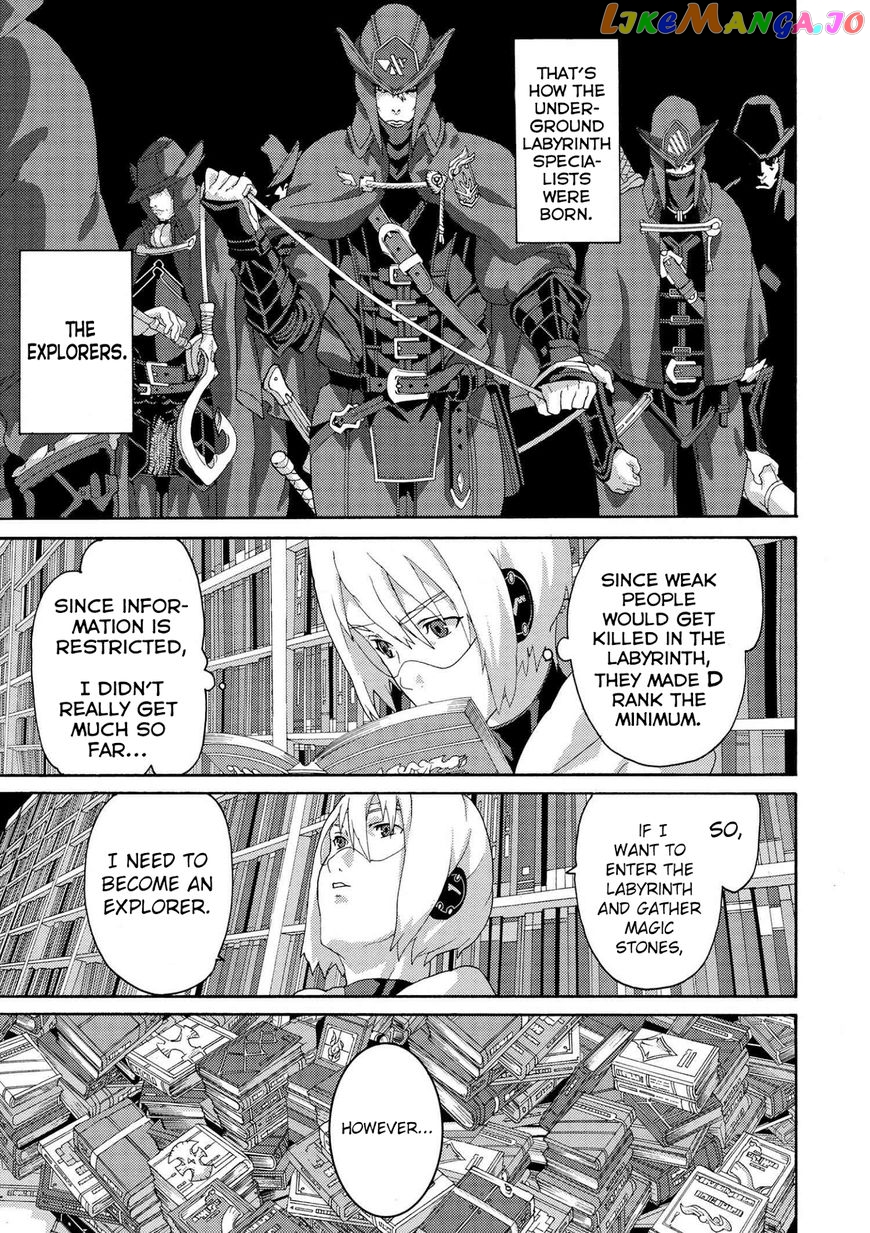 Manuke Na Fps Player Ga Isekai E Ochita Baai chapter 6.2 - page 7