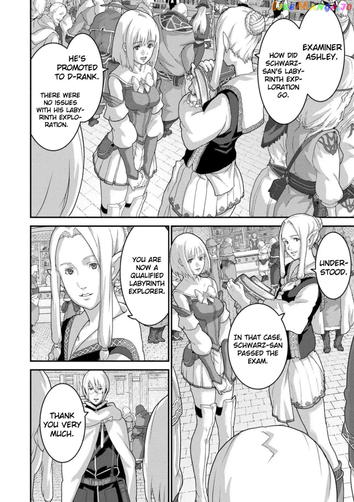 Manuke Na Fps Player Ga Isekai E Ochita Baai chapter 12 - page 12