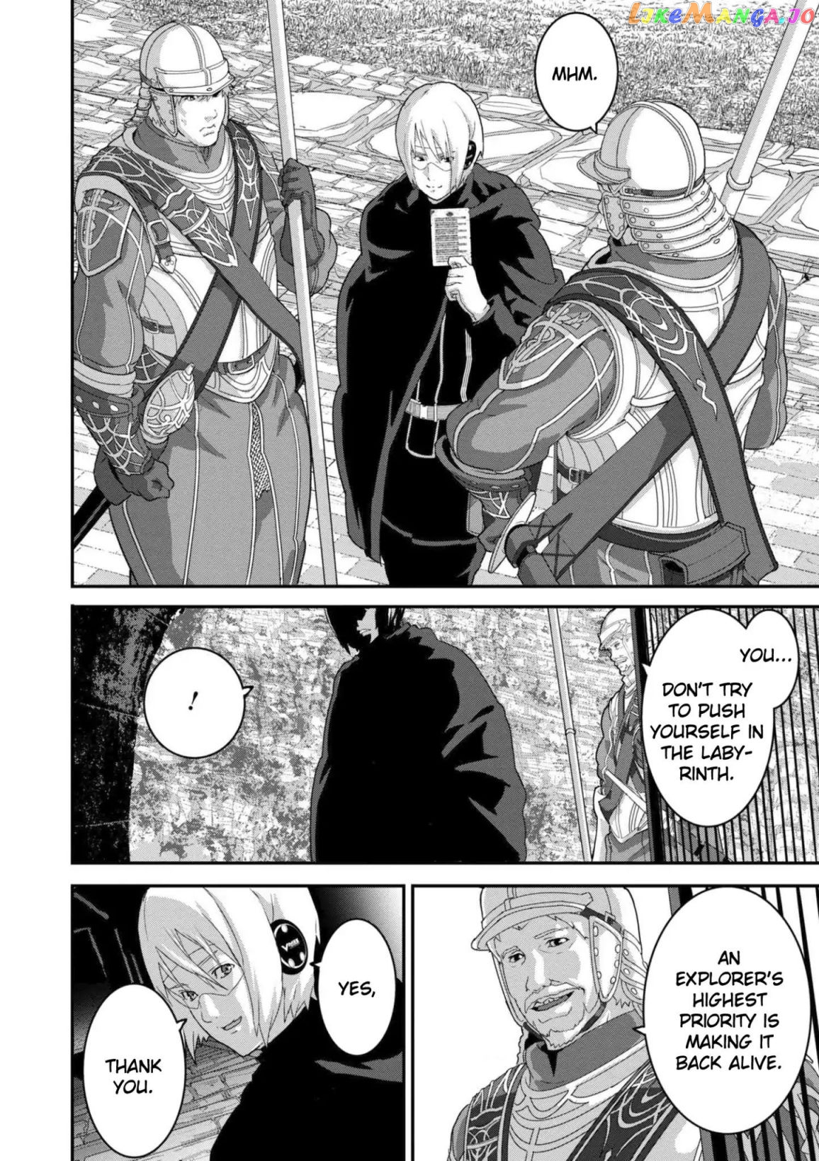 Manuke Na Fps Player Ga Isekai E Ochita Baai chapter 12 - page 16