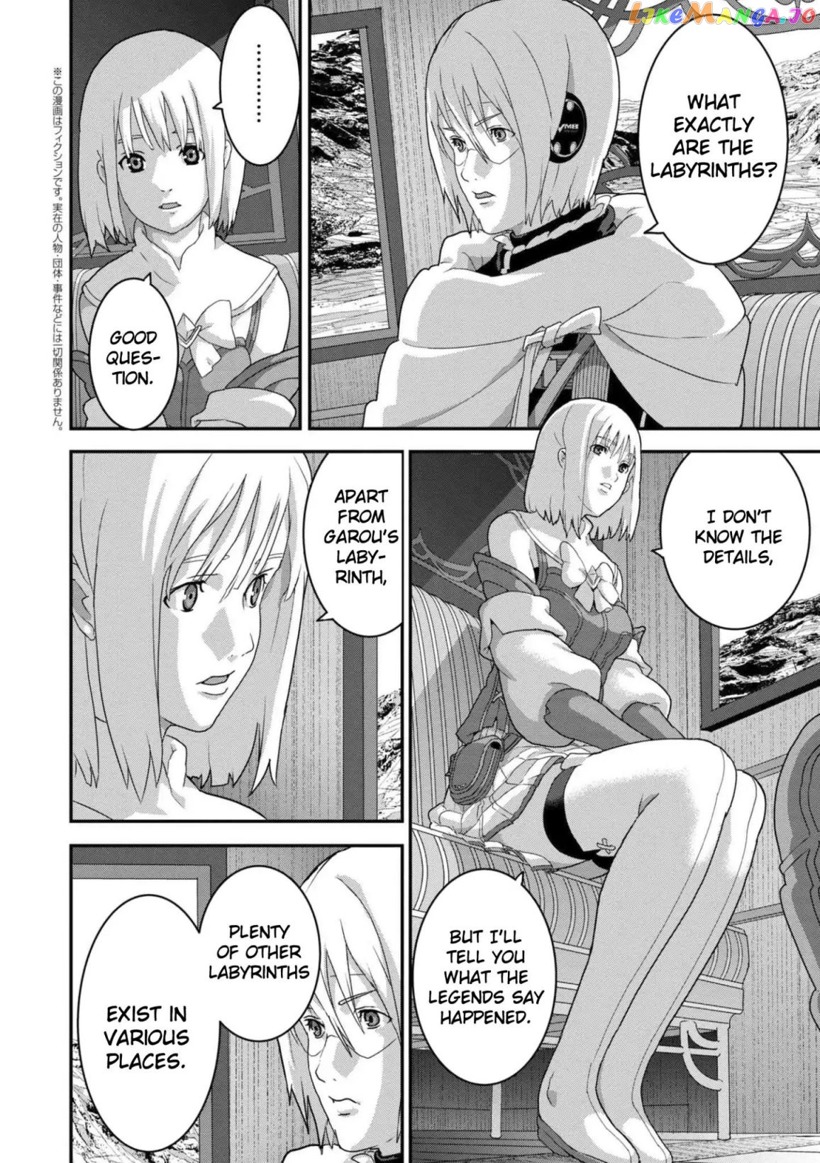Manuke Na Fps Player Ga Isekai E Ochita Baai chapter 12 - page 2