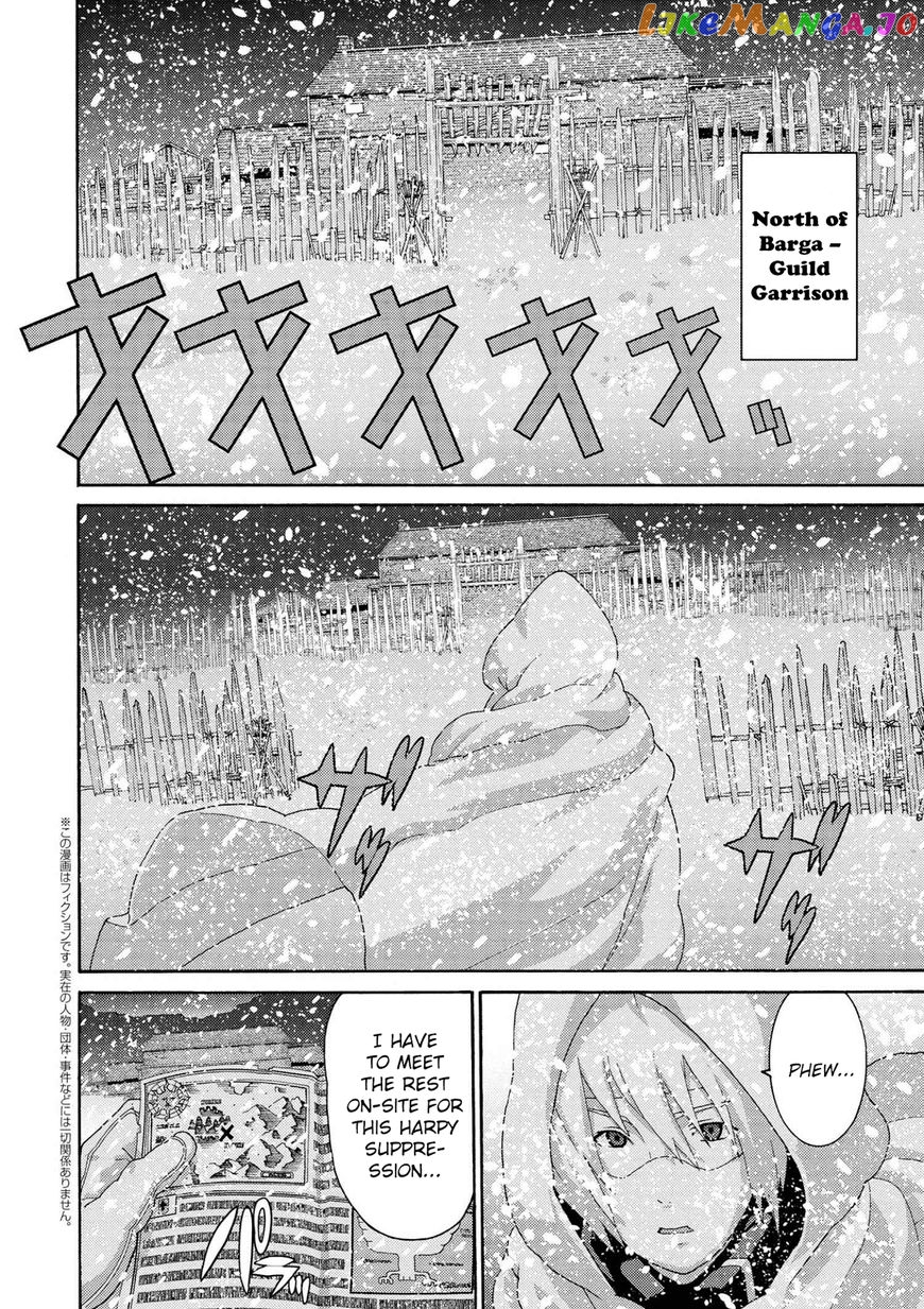 Manuke Na Fps Player Ga Isekai E Ochita Baai chapter 6.3 - page 1