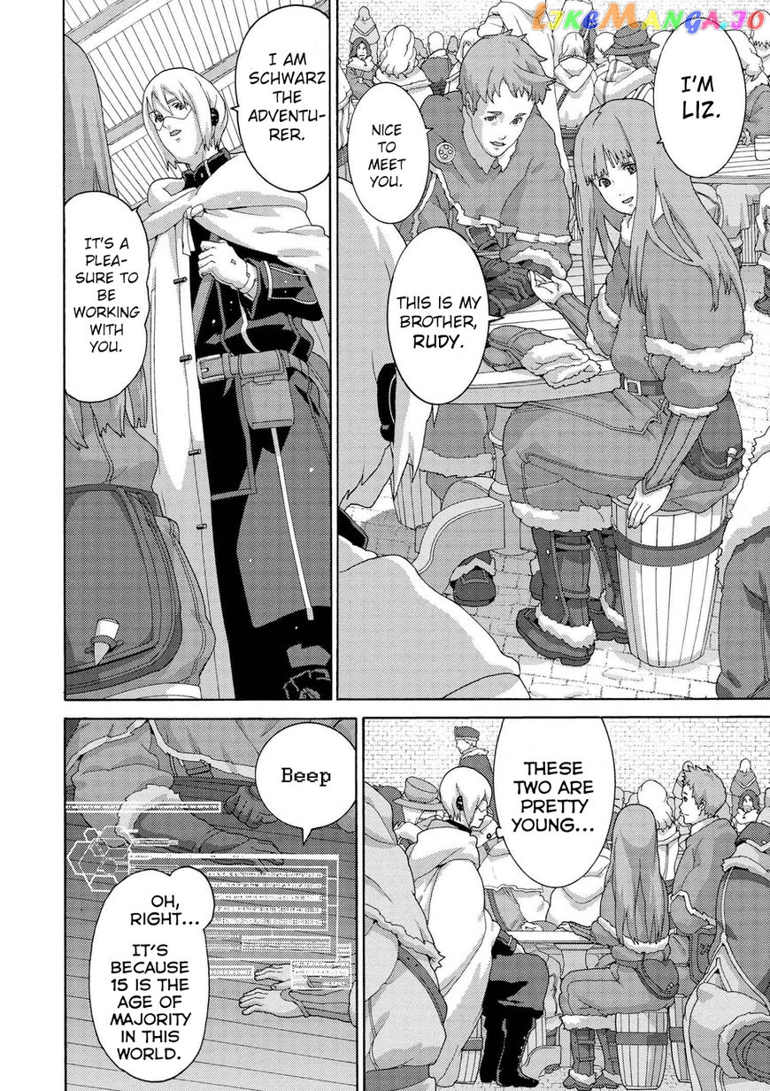 Manuke Na Fps Player Ga Isekai E Ochita Baai chapter 6.3 - page 3