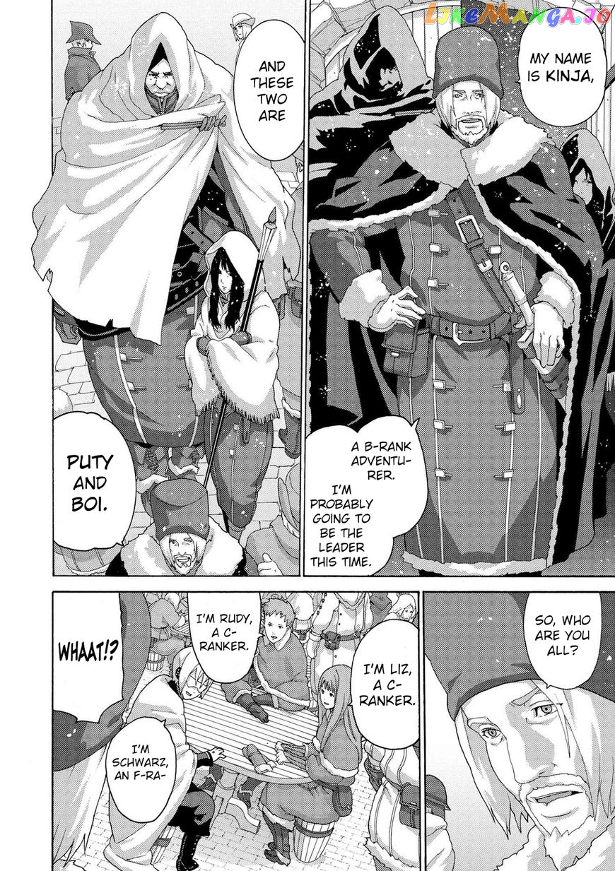 Manuke Na Fps Player Ga Isekai E Ochita Baai chapter 6.3 - page 5