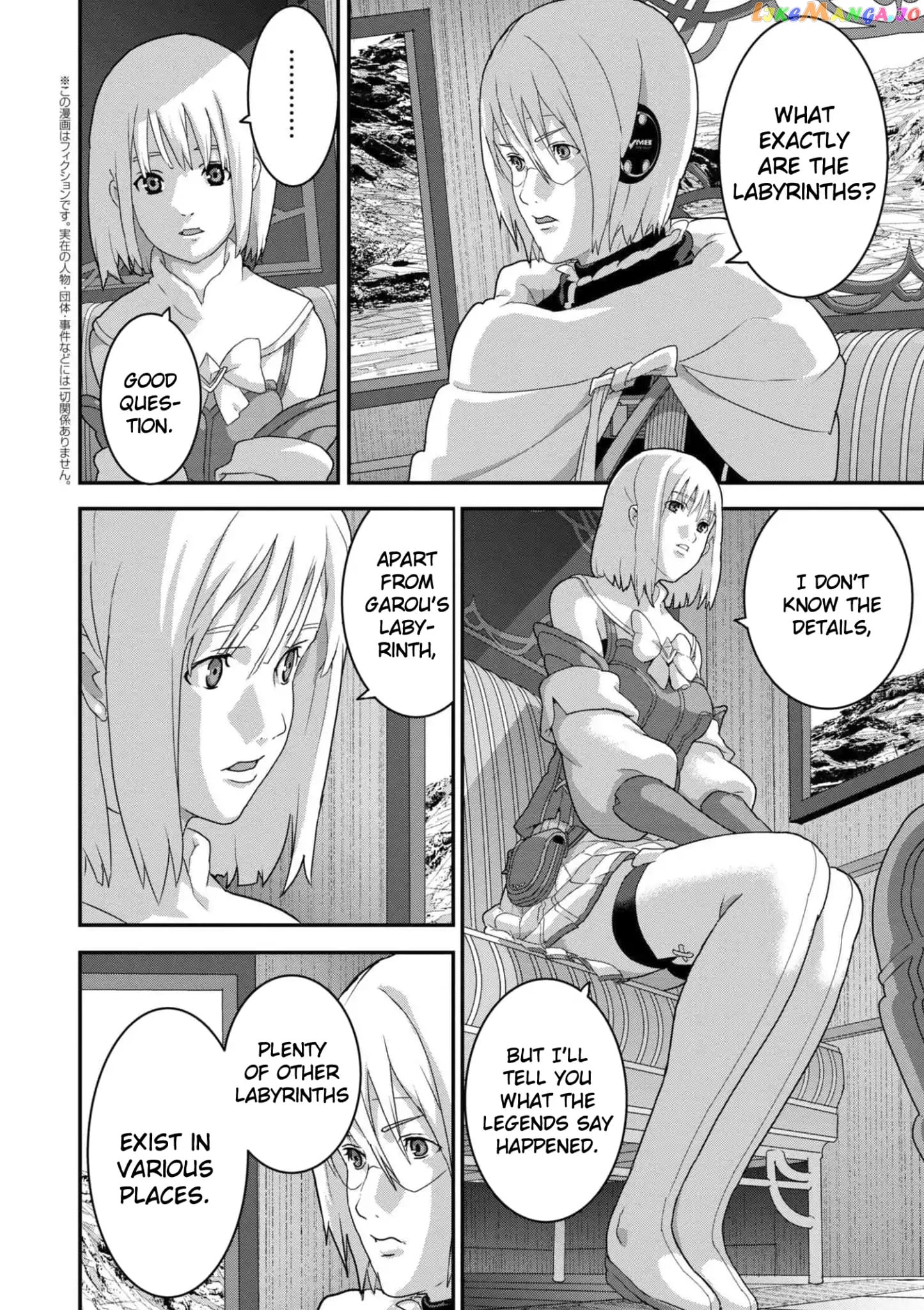 Manuke Na Fps Player Ga Isekai E Ochita Baai chapter 12.1 - page 2