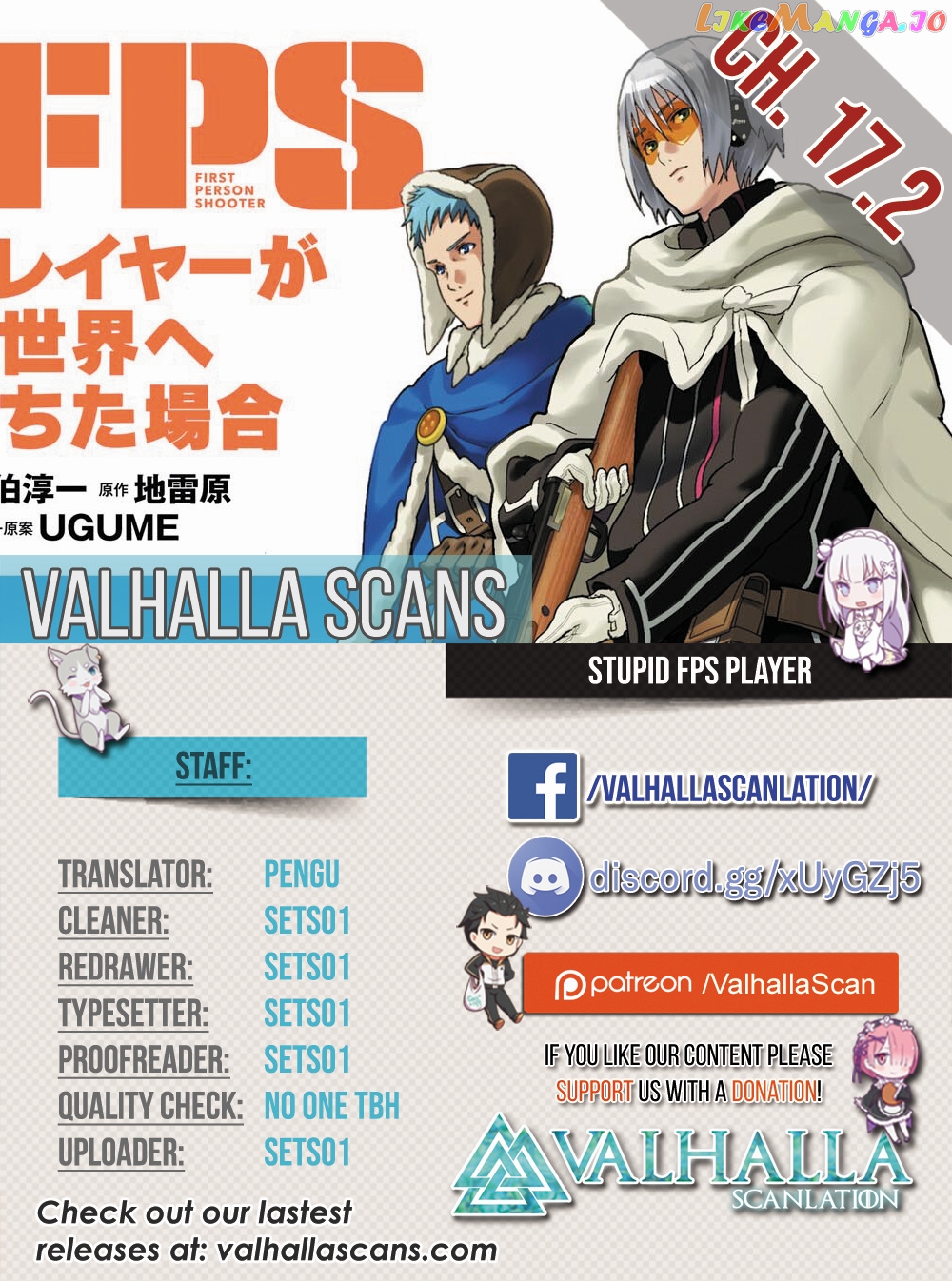 Manuke Na Fps Player Ga Isekai E Ochita Baai chapter 17.2 - page 1