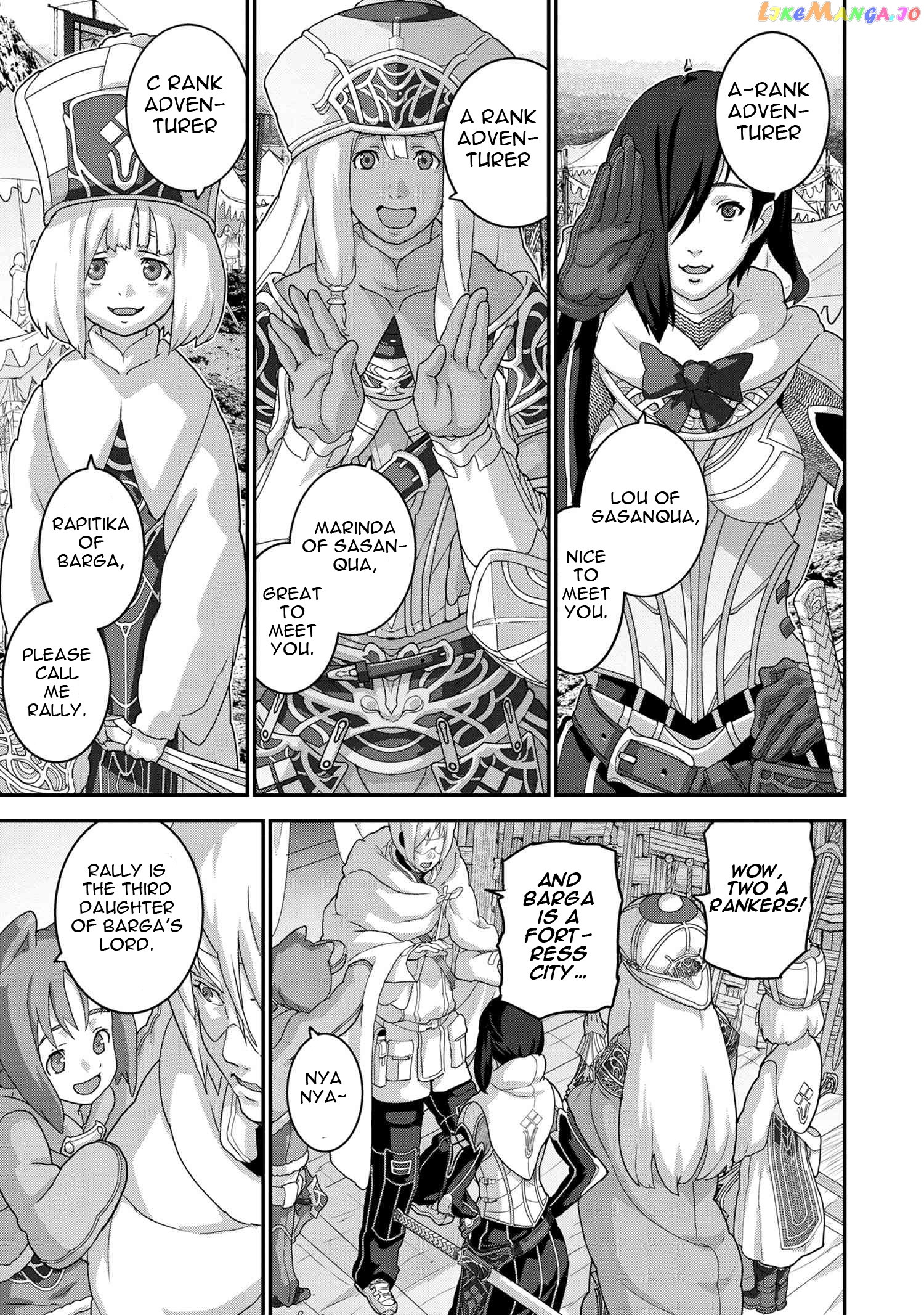Manuke Na Fps Player Ga Isekai E Ochita Baai chapter 17.2 - page 10