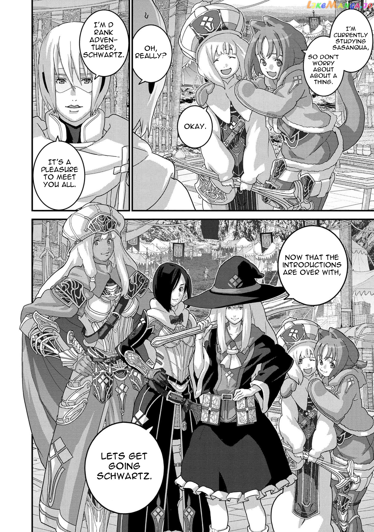 Manuke Na Fps Player Ga Isekai E Ochita Baai chapter 17.2 - page 11