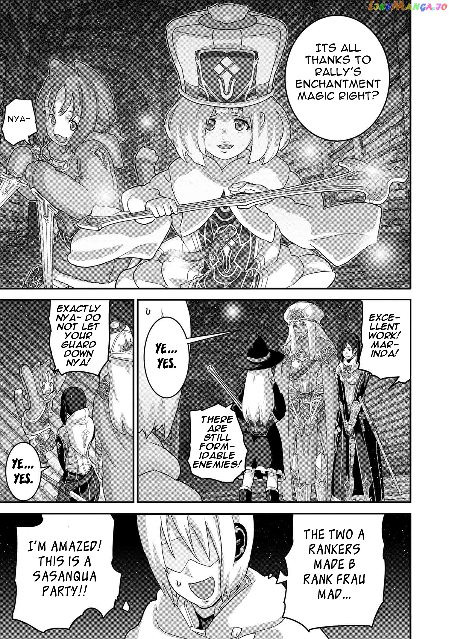 Manuke Na Fps Player Ga Isekai E Ochita Baai chapter 17.2 - page 16
