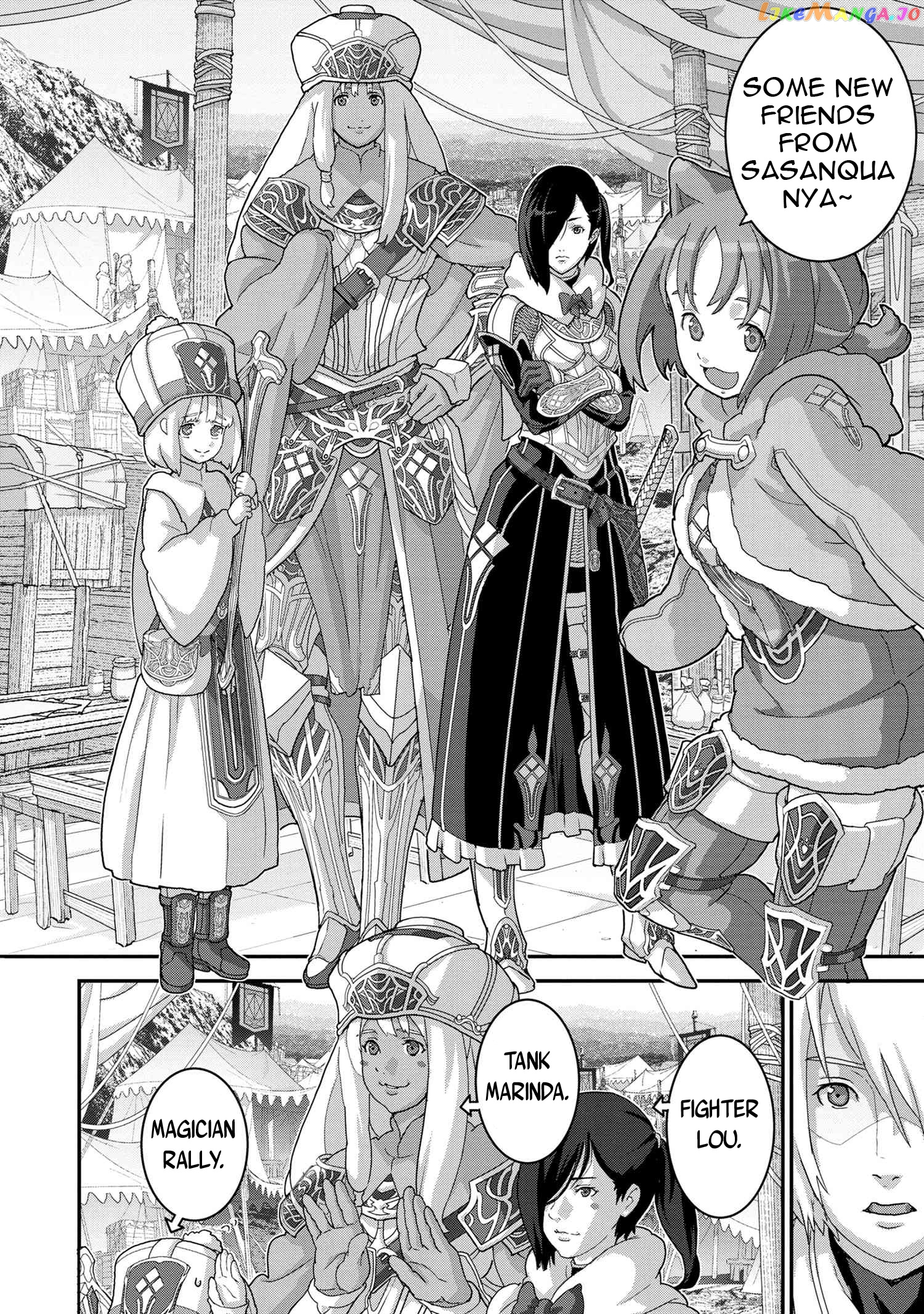 Manuke Na Fps Player Ga Isekai E Ochita Baai chapter 17.2 - page 9