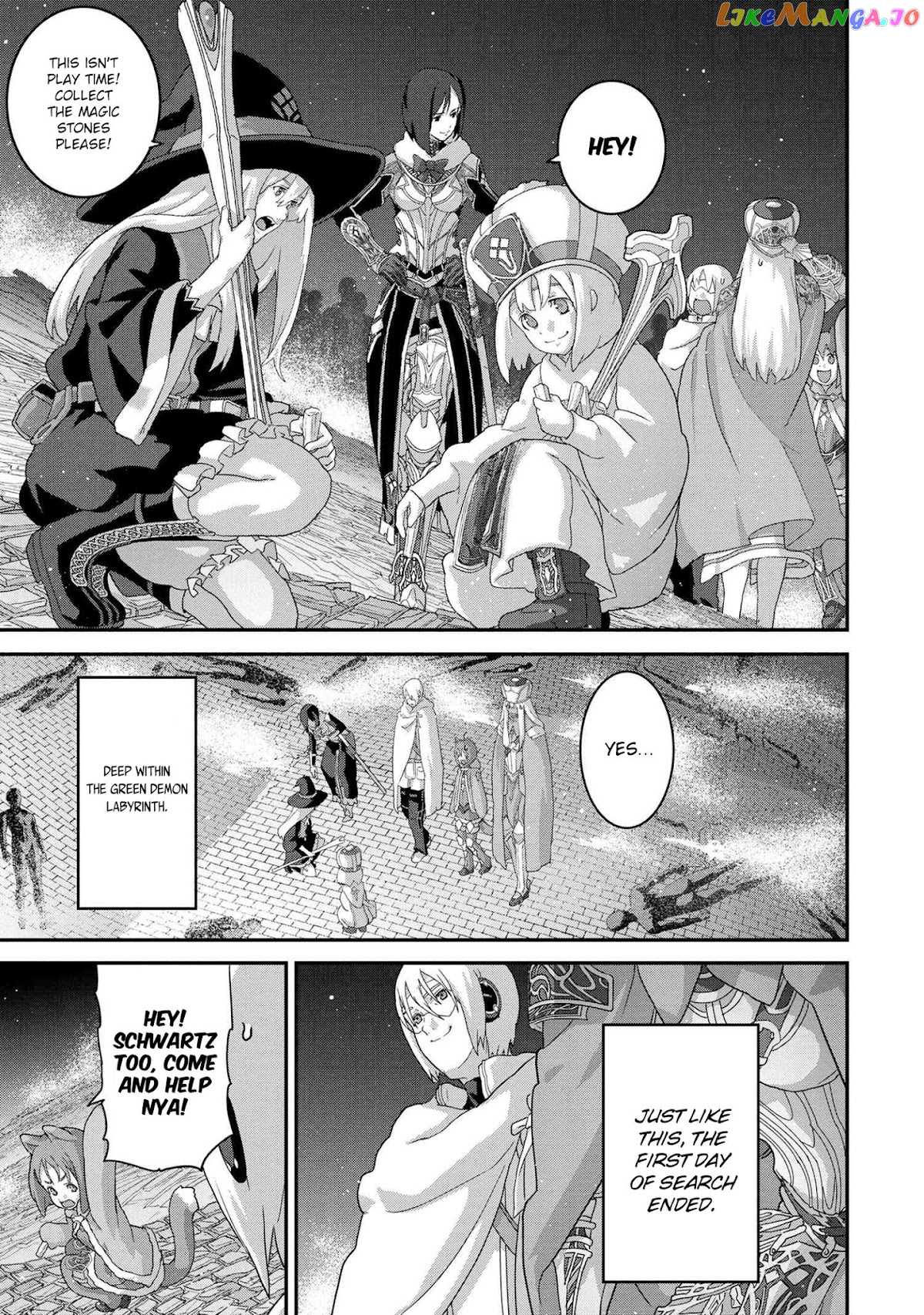 Manuke Na Fps Player Ga Isekai E Ochita Baai chapter 18.1 - page 12