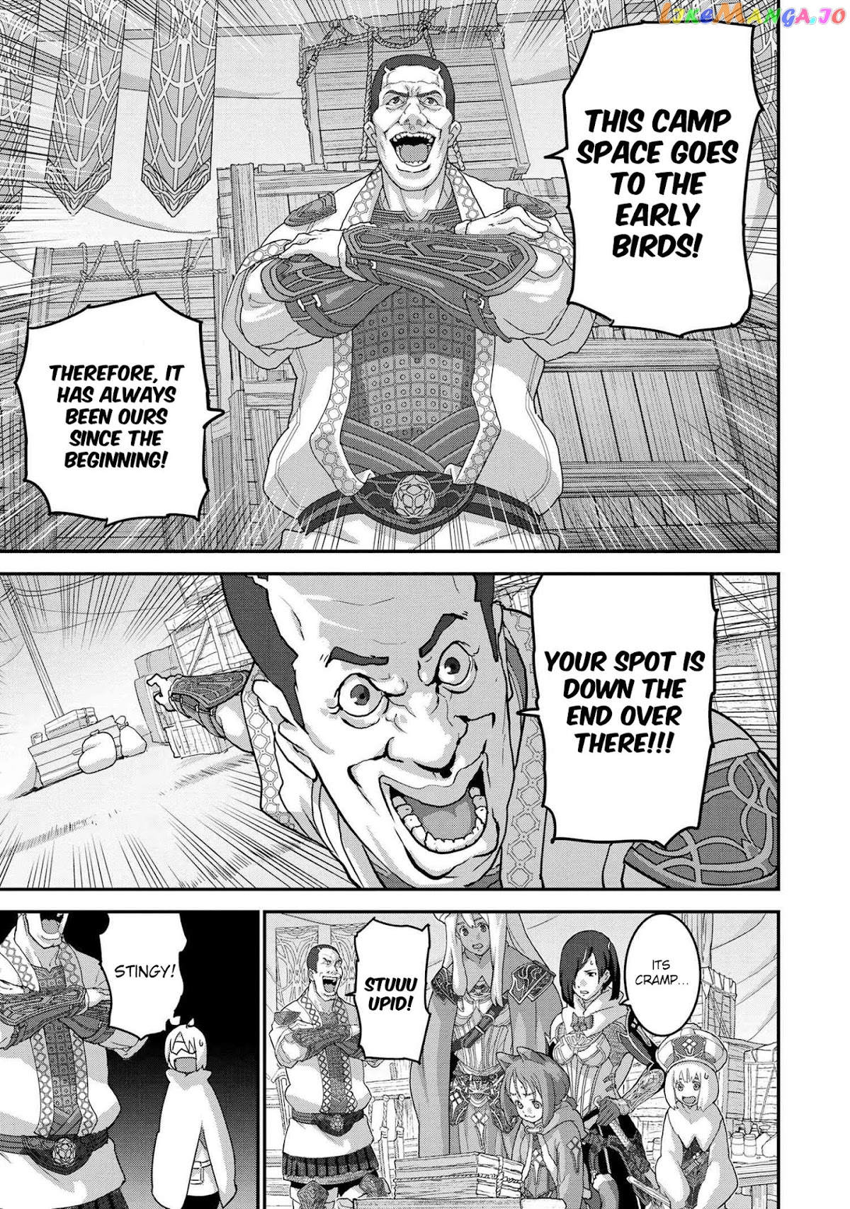 Manuke Na Fps Player Ga Isekai E Ochita Baai chapter 18.1 - page 14