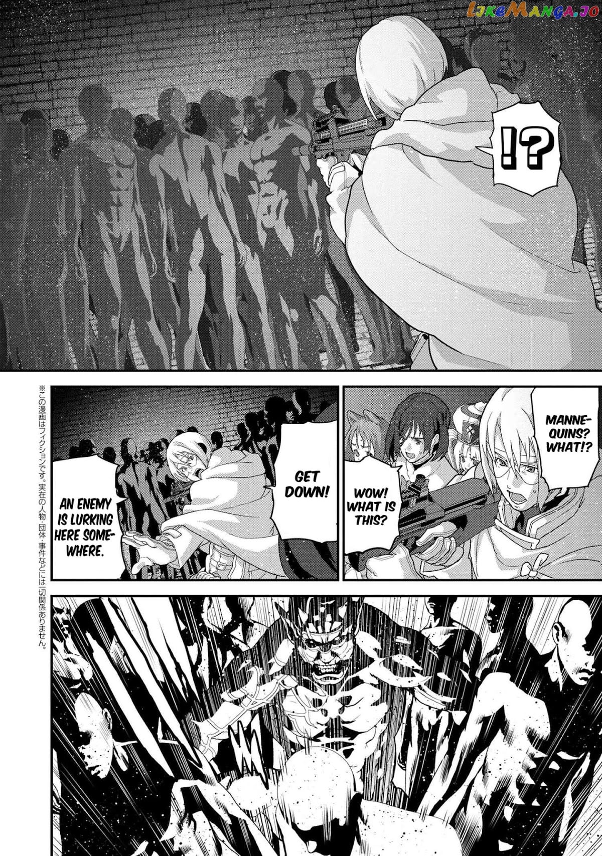 Manuke Na Fps Player Ga Isekai E Ochita Baai chapter 18.1 - page 3