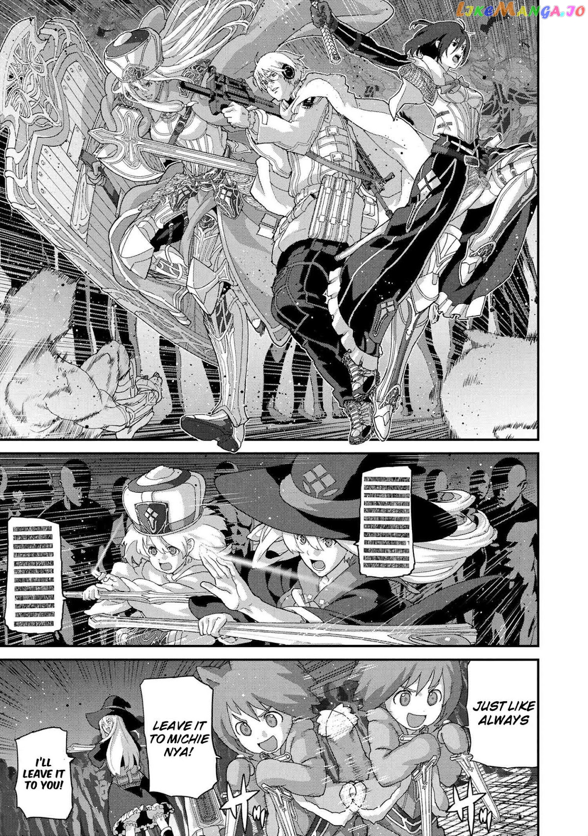 Manuke Na Fps Player Ga Isekai E Ochita Baai chapter 18.1 - page 8