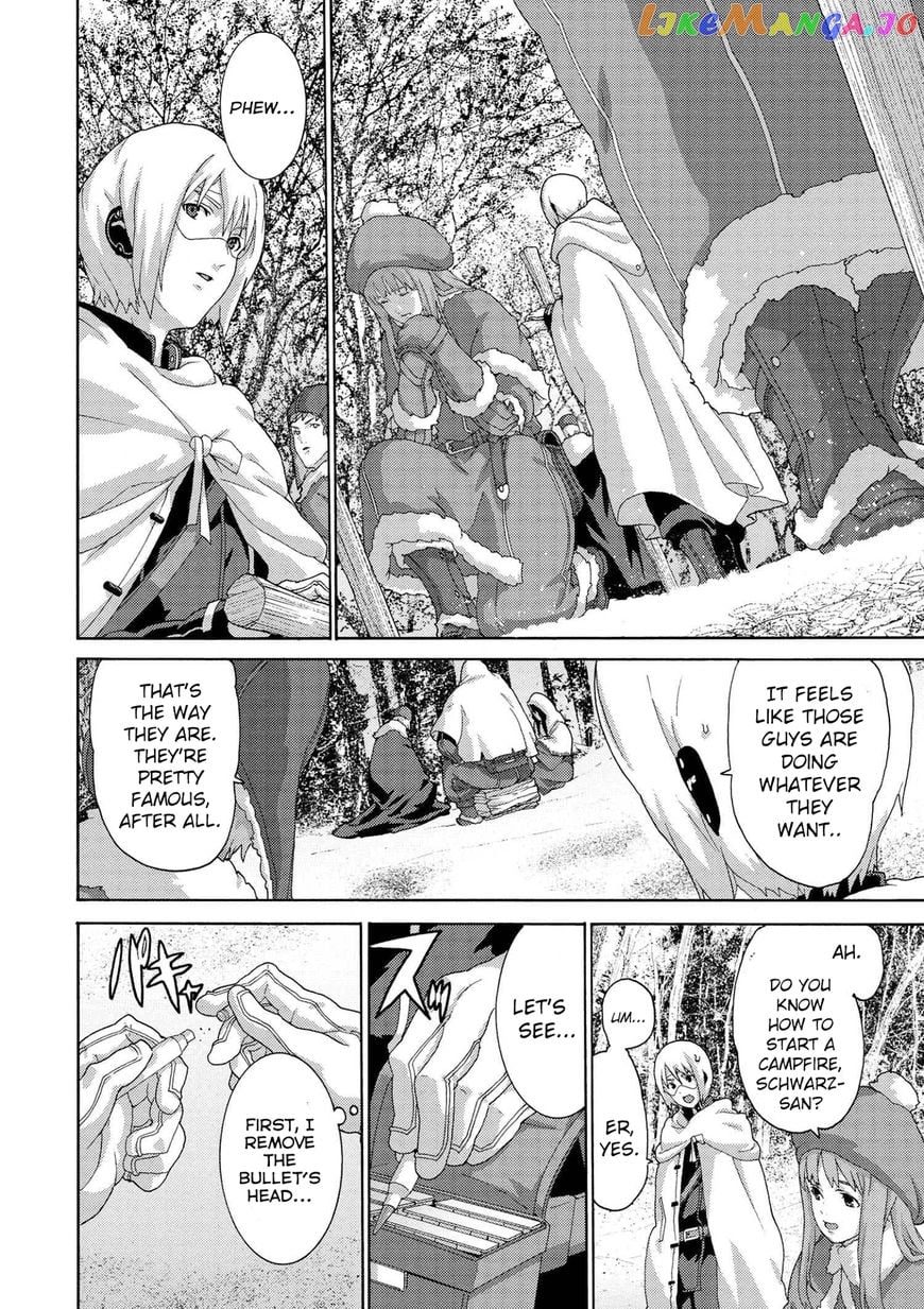 Manuke Na Fps Player Ga Isekai E Ochita Baai chapter 7.1 - page 4