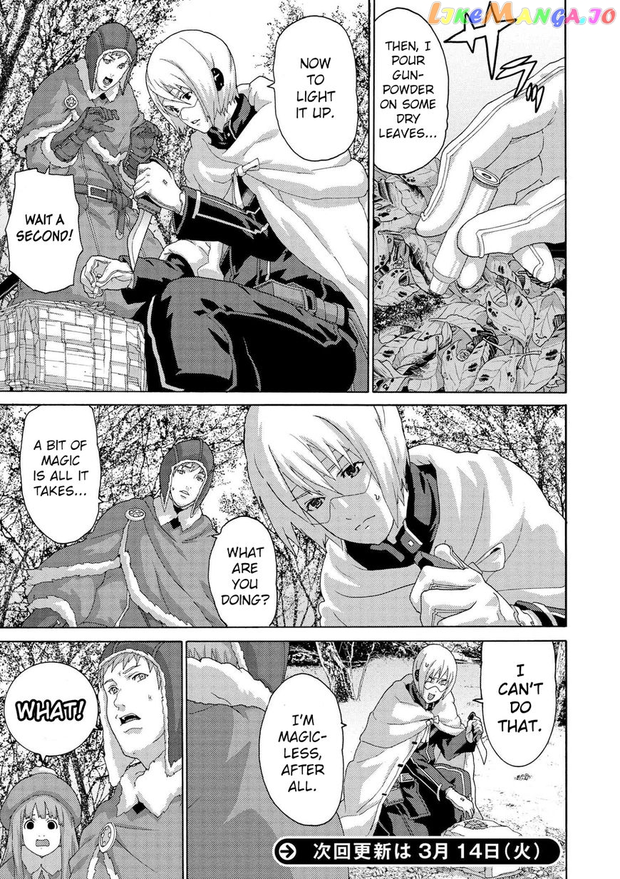 Manuke Na Fps Player Ga Isekai E Ochita Baai chapter 7.1 - page 5