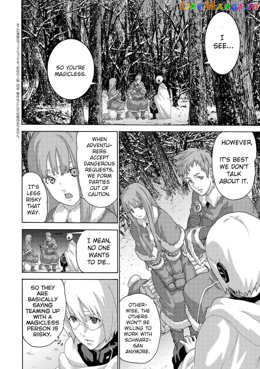 Manuke Na Fps Player Ga Isekai E Ochita Baai chapter 7.2 - page 1