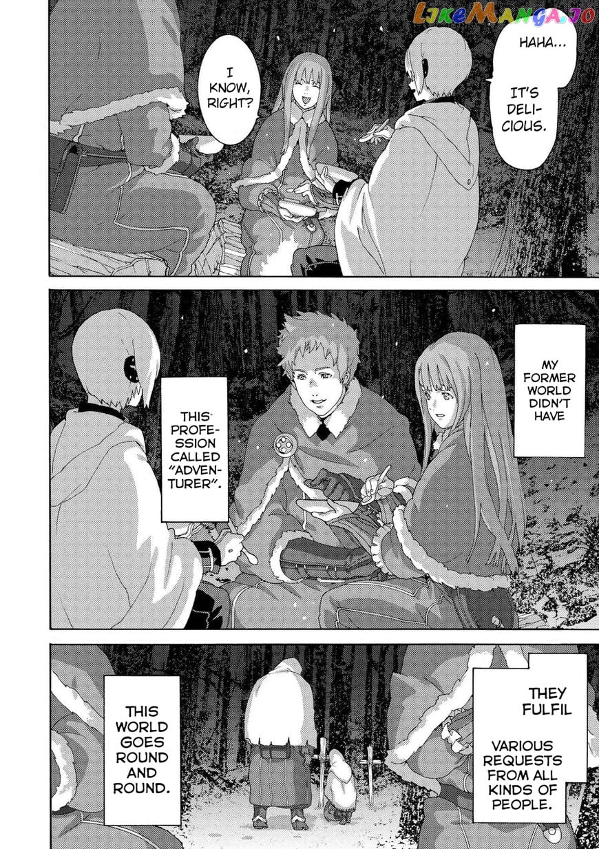 Manuke Na Fps Player Ga Isekai E Ochita Baai chapter 7.2 - page 5