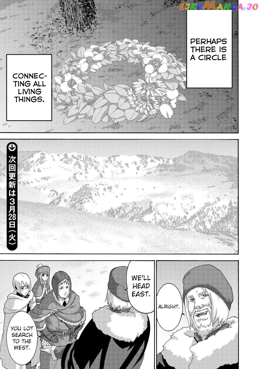 Manuke Na Fps Player Ga Isekai E Ochita Baai chapter 7.2 - page 6