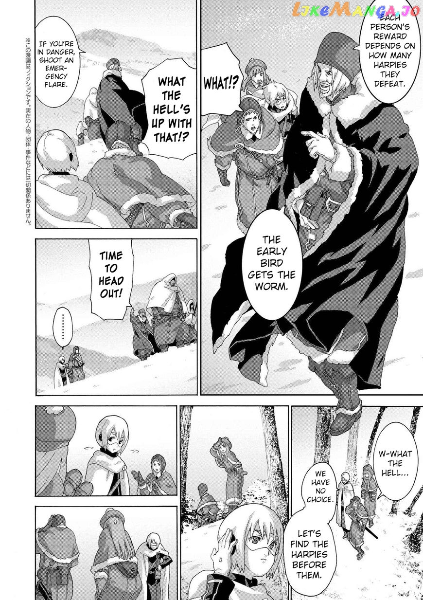 Manuke Na Fps Player Ga Isekai E Ochita Baai chapter 7.3 - page 1