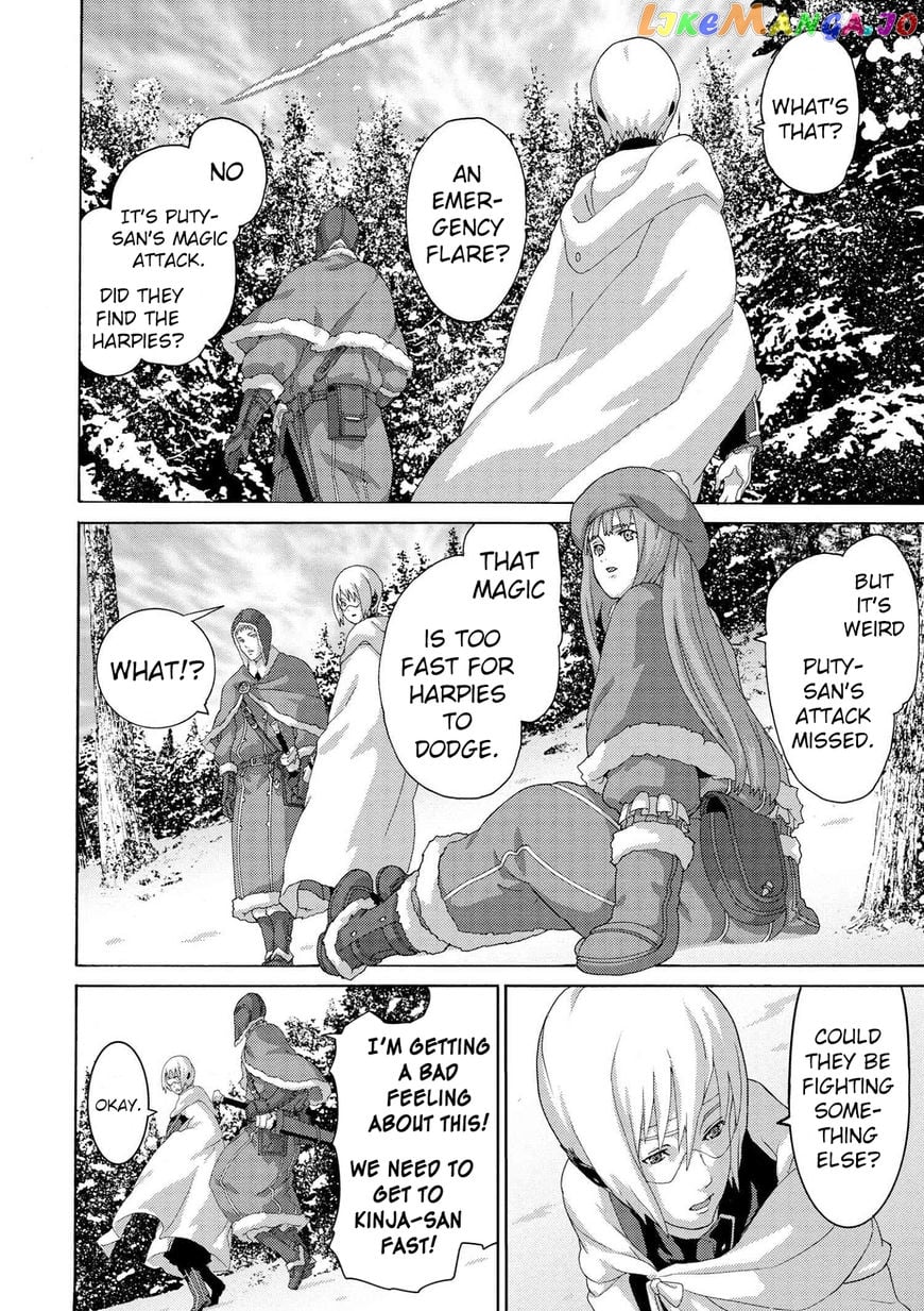 Manuke Na Fps Player Ga Isekai E Ochita Baai chapter 7.3 - page 3