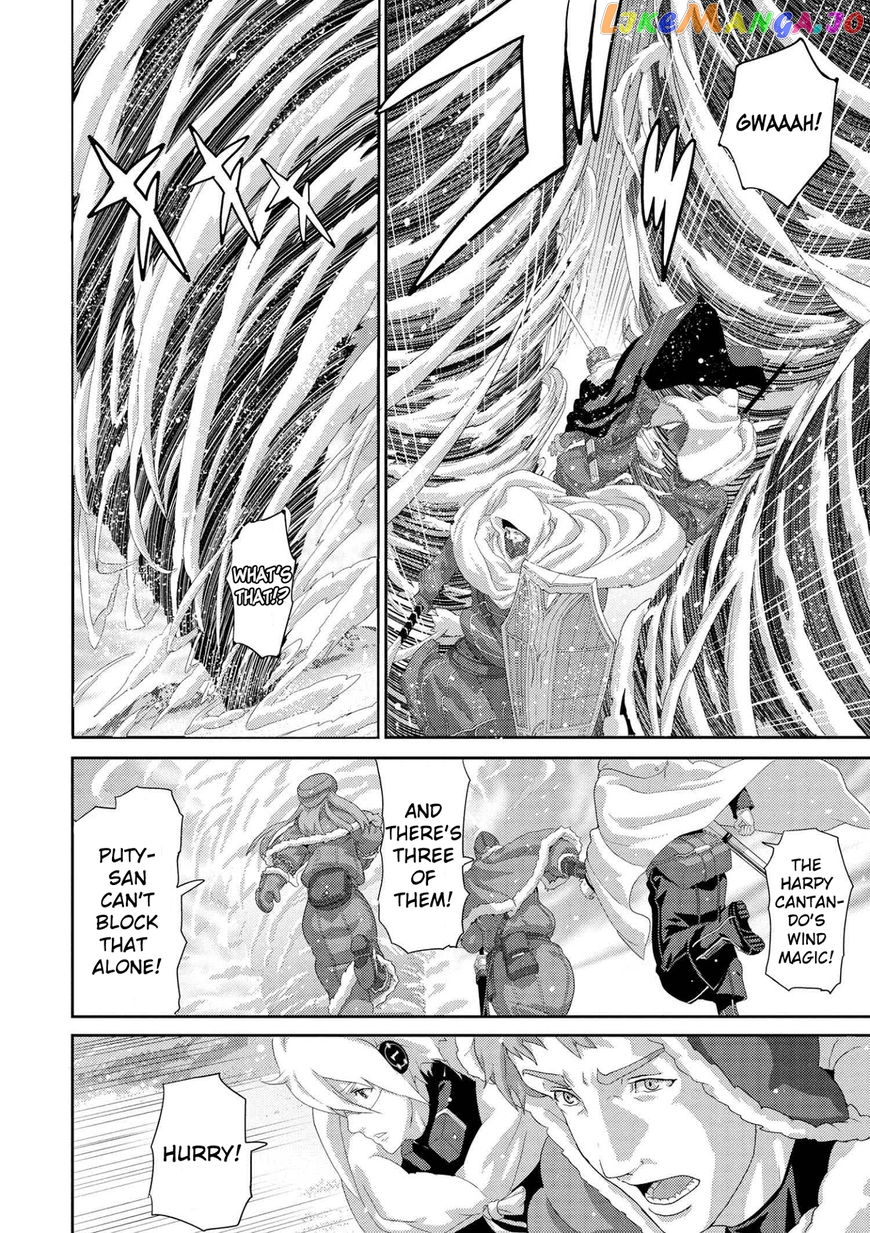 Manuke Na Fps Player Ga Isekai E Ochita Baai chapter 7.4 - page 2