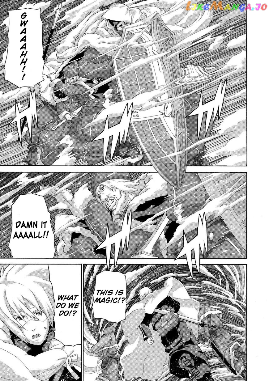 Manuke Na Fps Player Ga Isekai E Ochita Baai chapter 7.4 - page 3