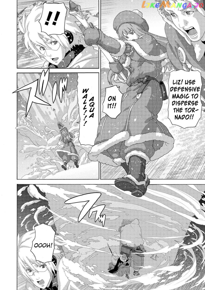 Manuke Na Fps Player Ga Isekai E Ochita Baai chapter 7.4 - page 4