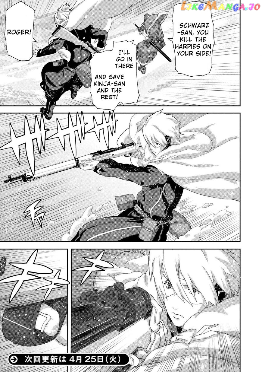 Manuke Na Fps Player Ga Isekai E Ochita Baai chapter 7.4 - page 5
