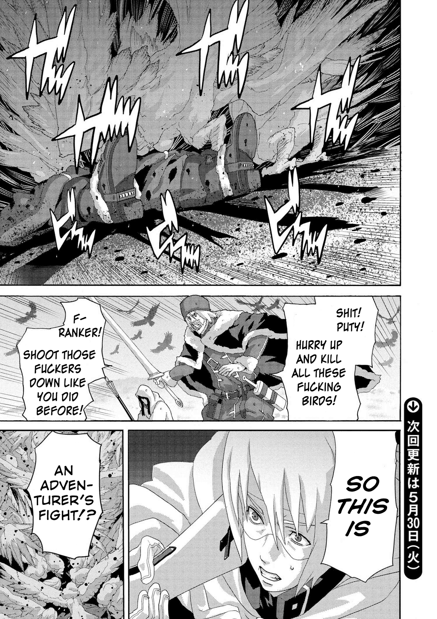 Manuke Na Fps Player Ga Isekai E Ochita Baai chapter 7.5 - page 8