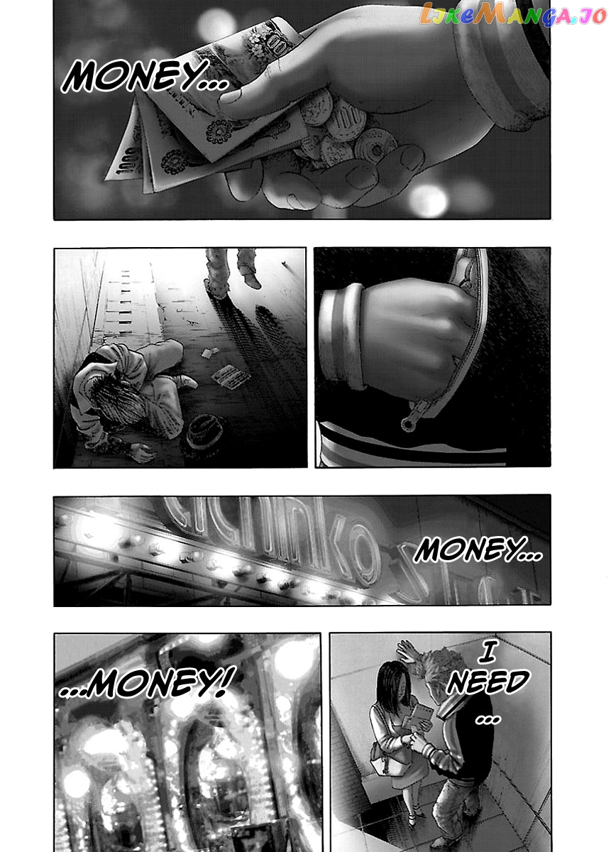 Kippo - Manga Chapter 2 - page 4