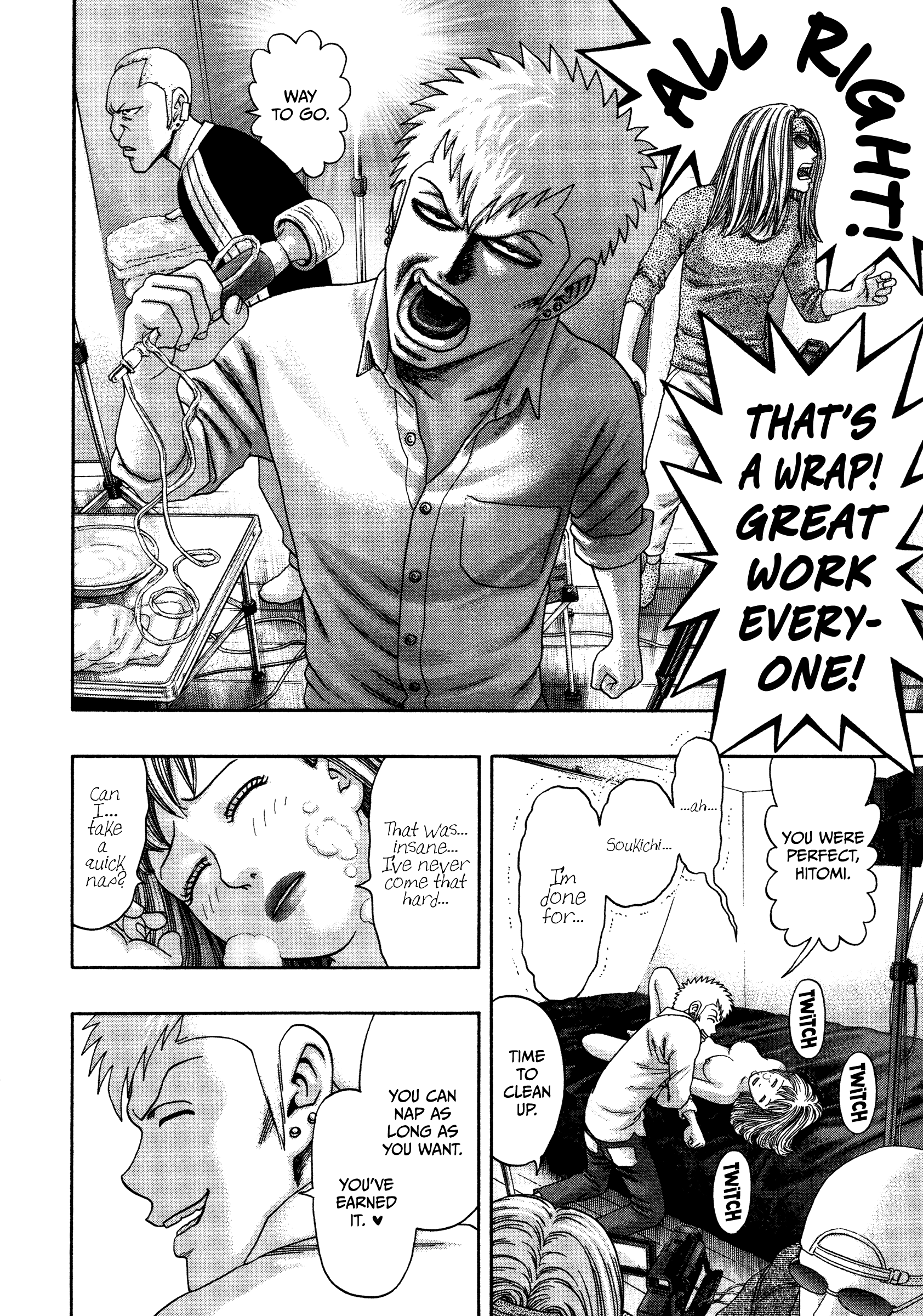 Kippo - Manga chapter 39 - page 5