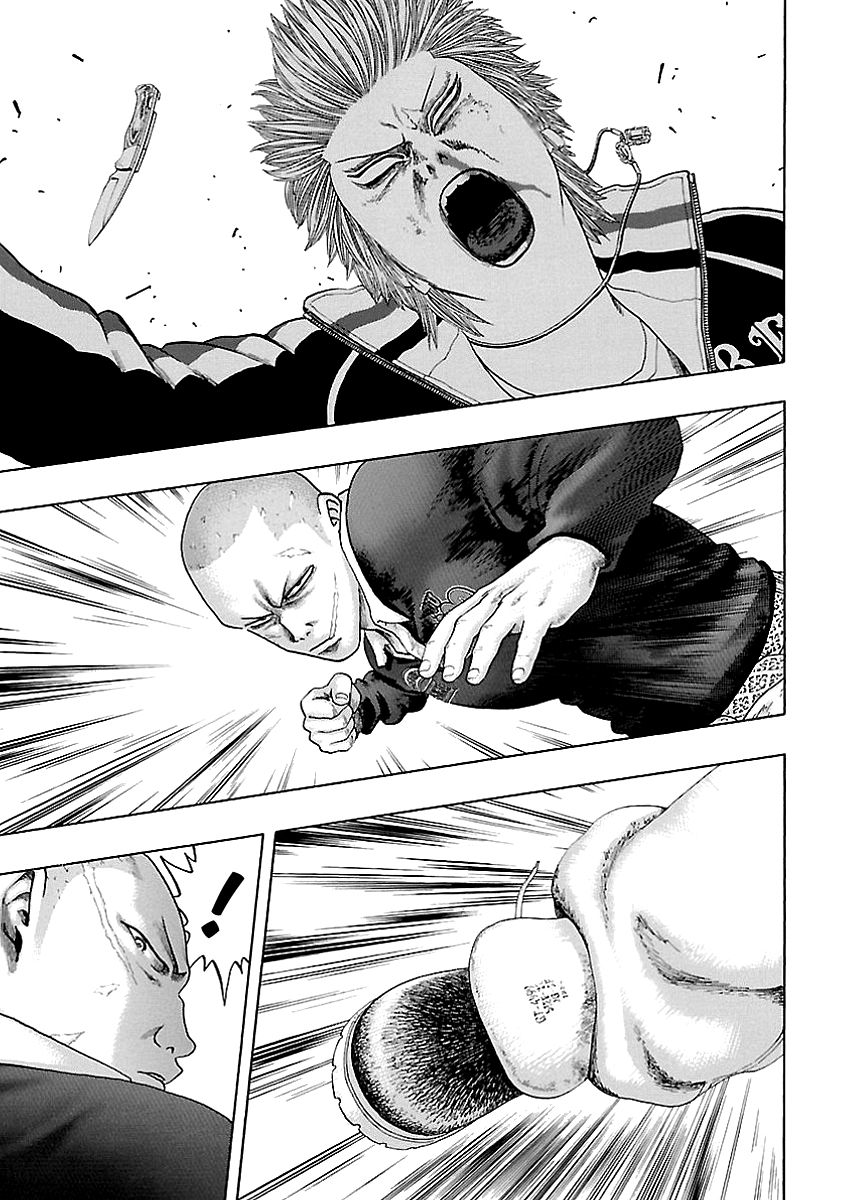 Kippo - Manga Chapter 3 - page 11