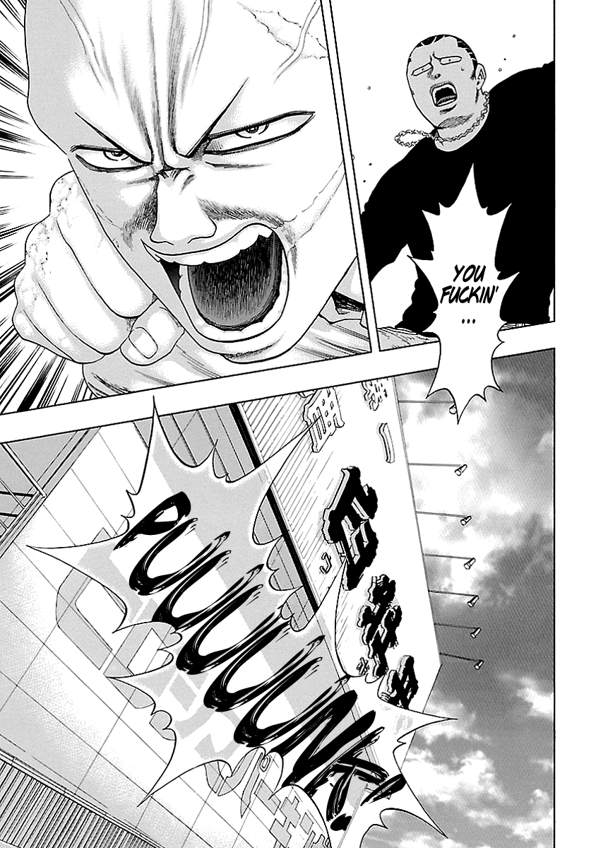 Kippo - Manga Chapter 3 - page 13