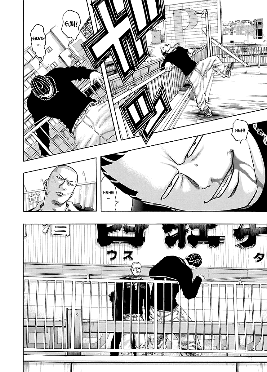Kippo - Manga Chapter 3 - page 14