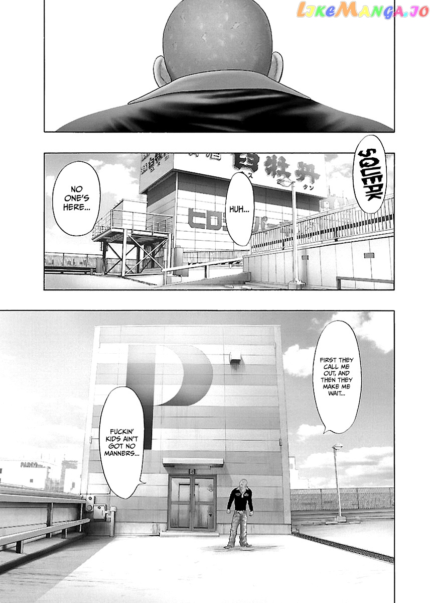 Kippo - Manga Chapter 3 - page 2