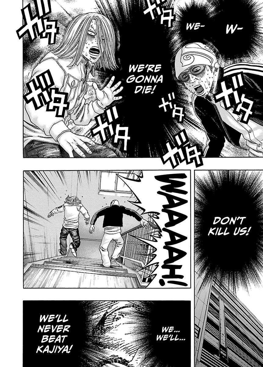 Kippo - Manga Chapter 3 - page 22