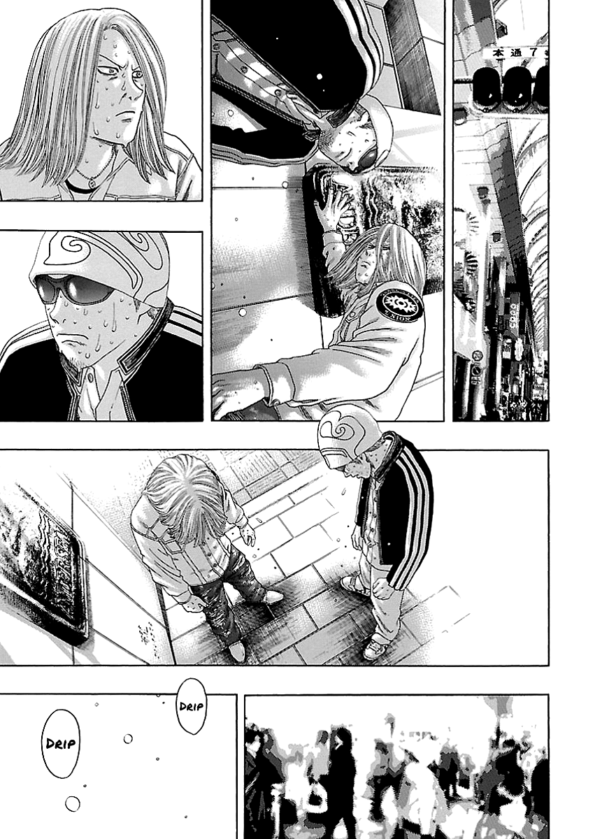 Kippo - Manga Chapter 3 - page 25