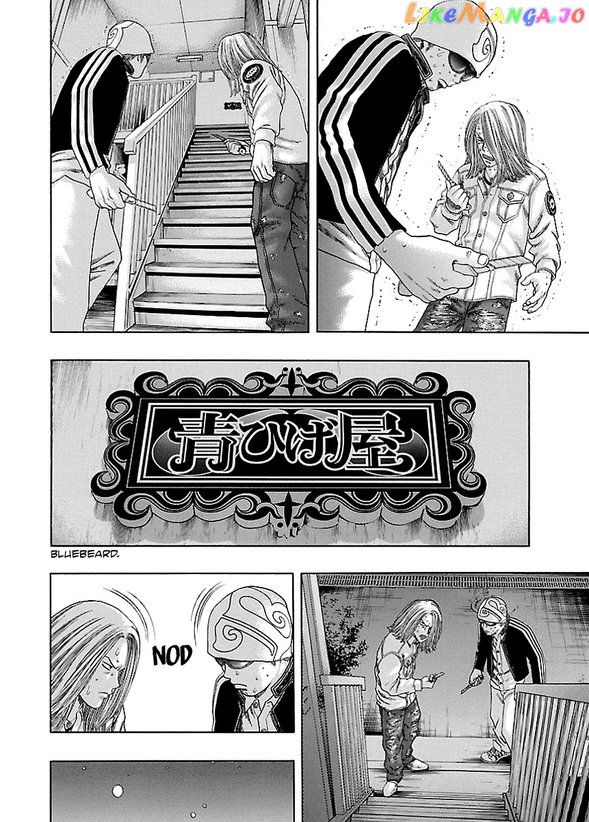 Kippo - Manga Chapter 3 - page 28