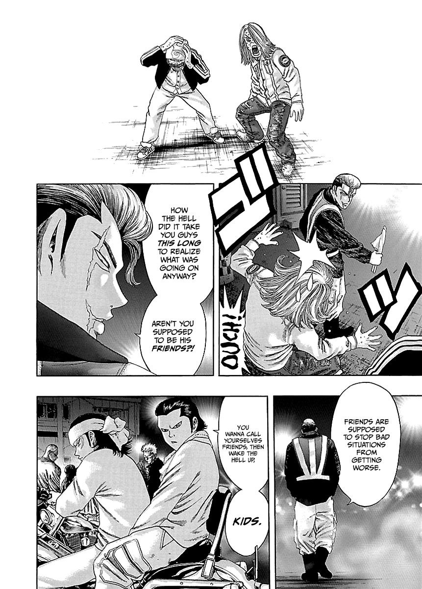 Kippo - Manga Chapter 3 - page 32