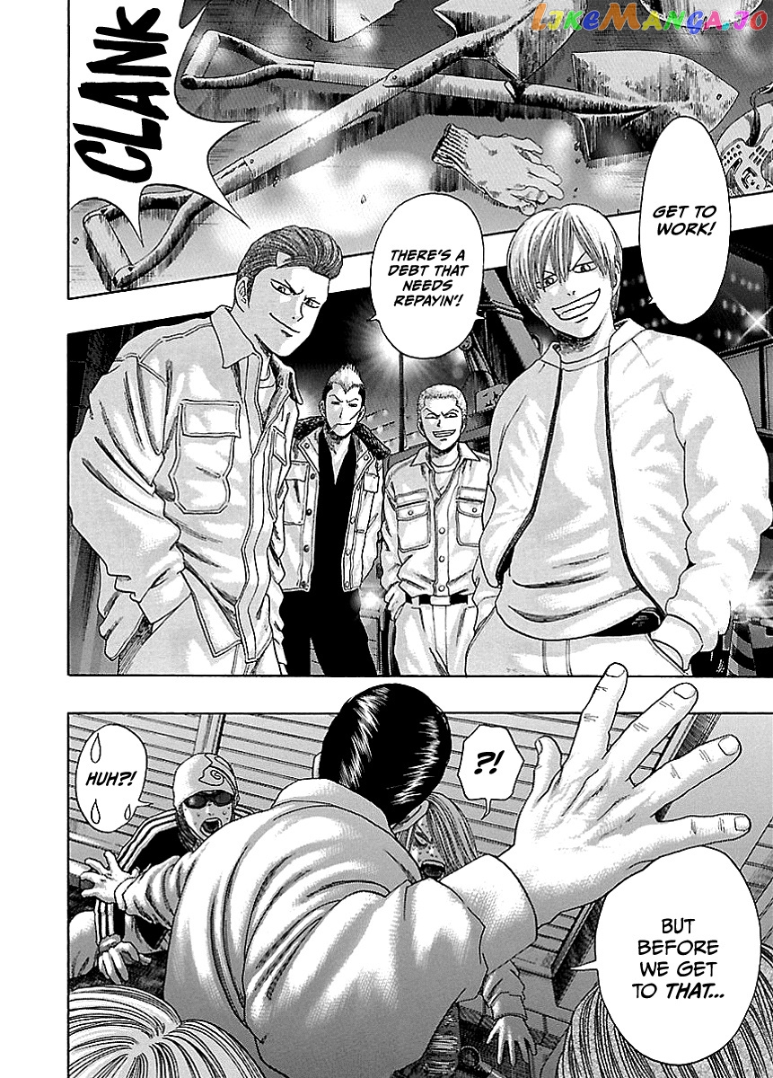Kippo - Manga Chapter 3 - page 34