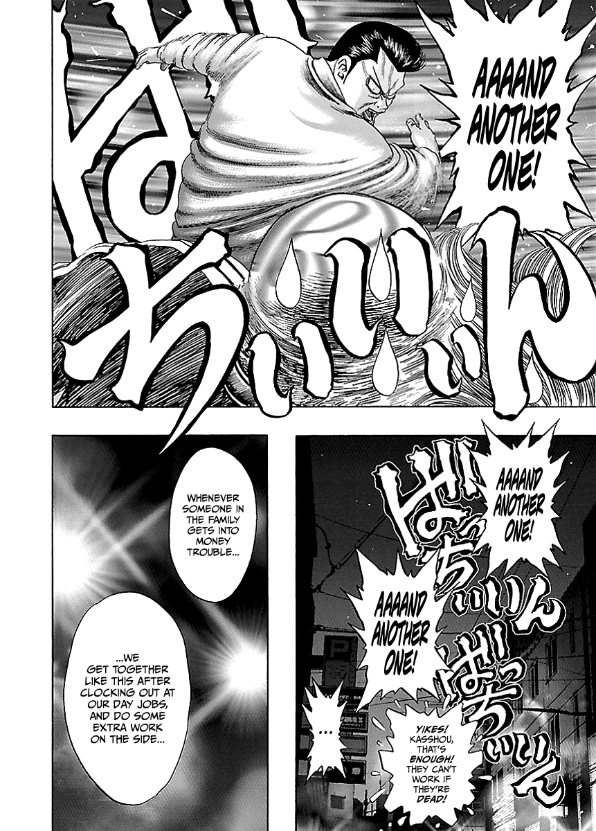Kippo - Manga Chapter 3 - page 36