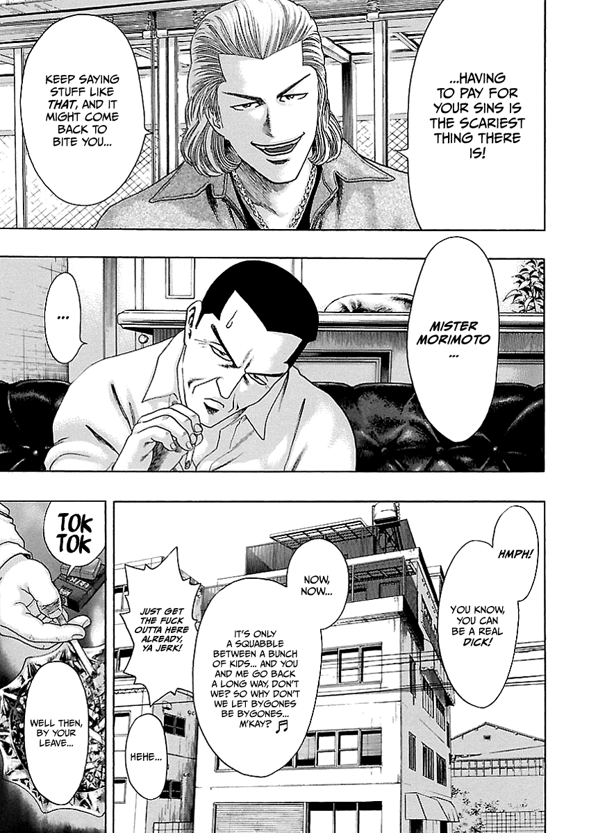 Kippo - Manga Chapter 3 - page 40