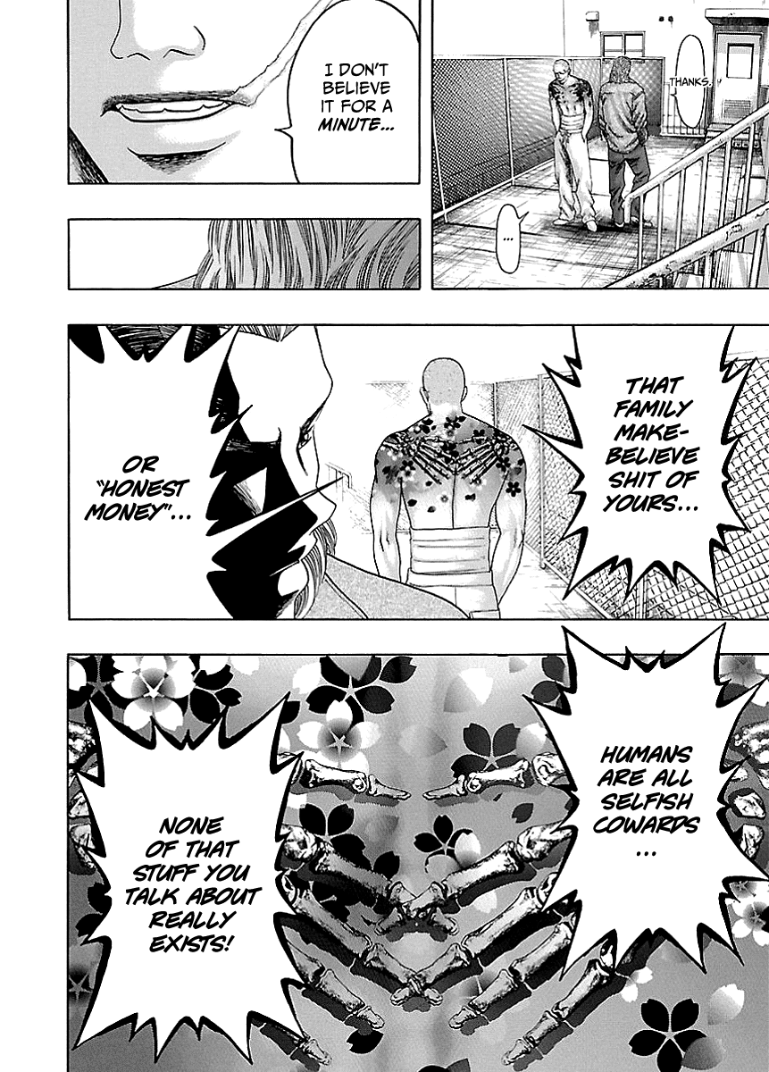 Kippo - Manga Chapter 3 - page 43