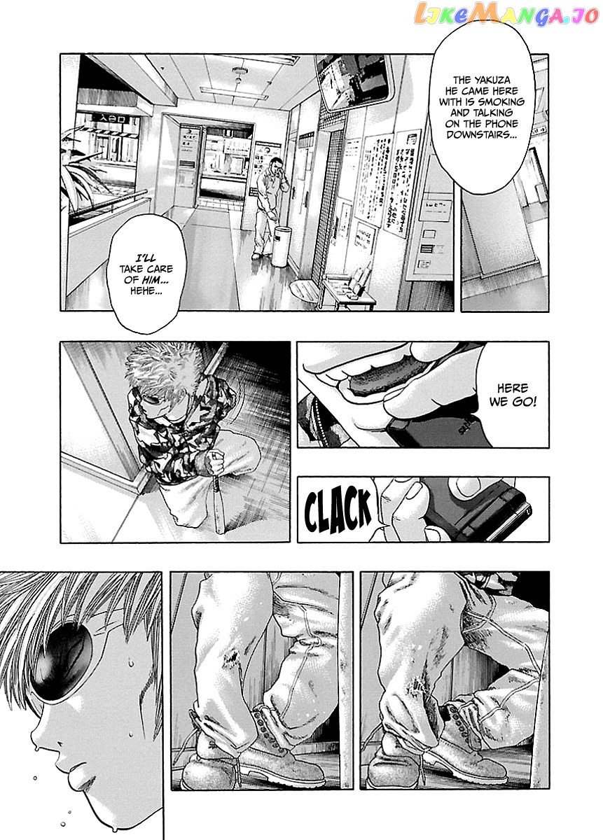 Kippo - Manga Chapter 3 - page 5
