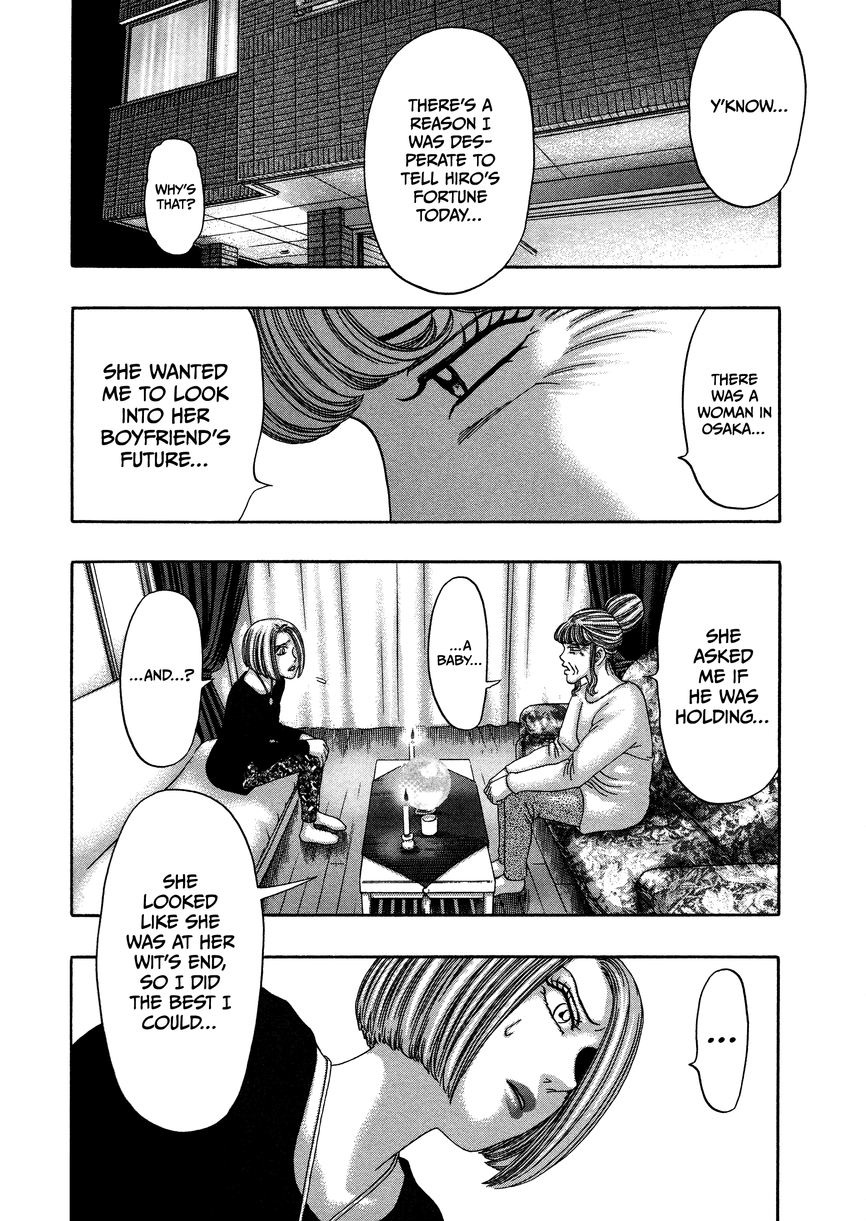 Kippo - Manga Chapter 19 - page 3
