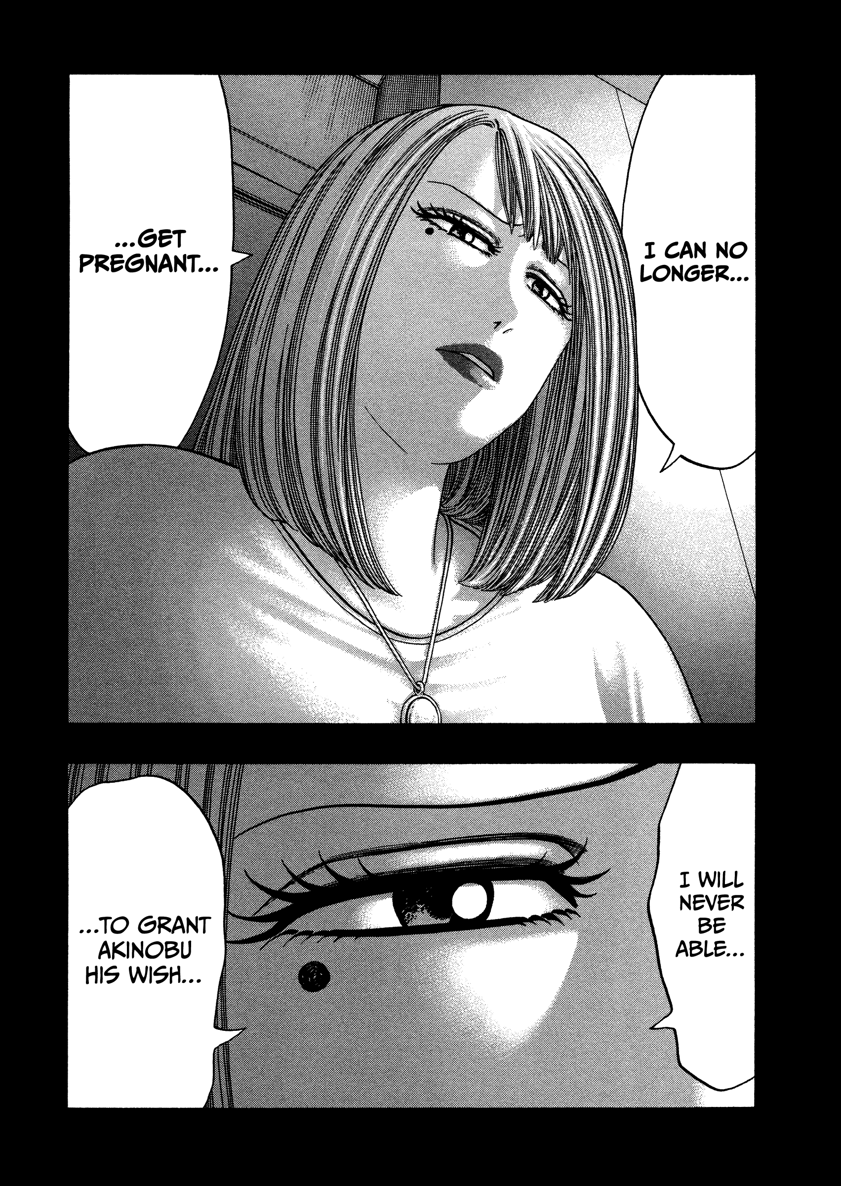 Kippo - Manga Chapter 19 - page 5