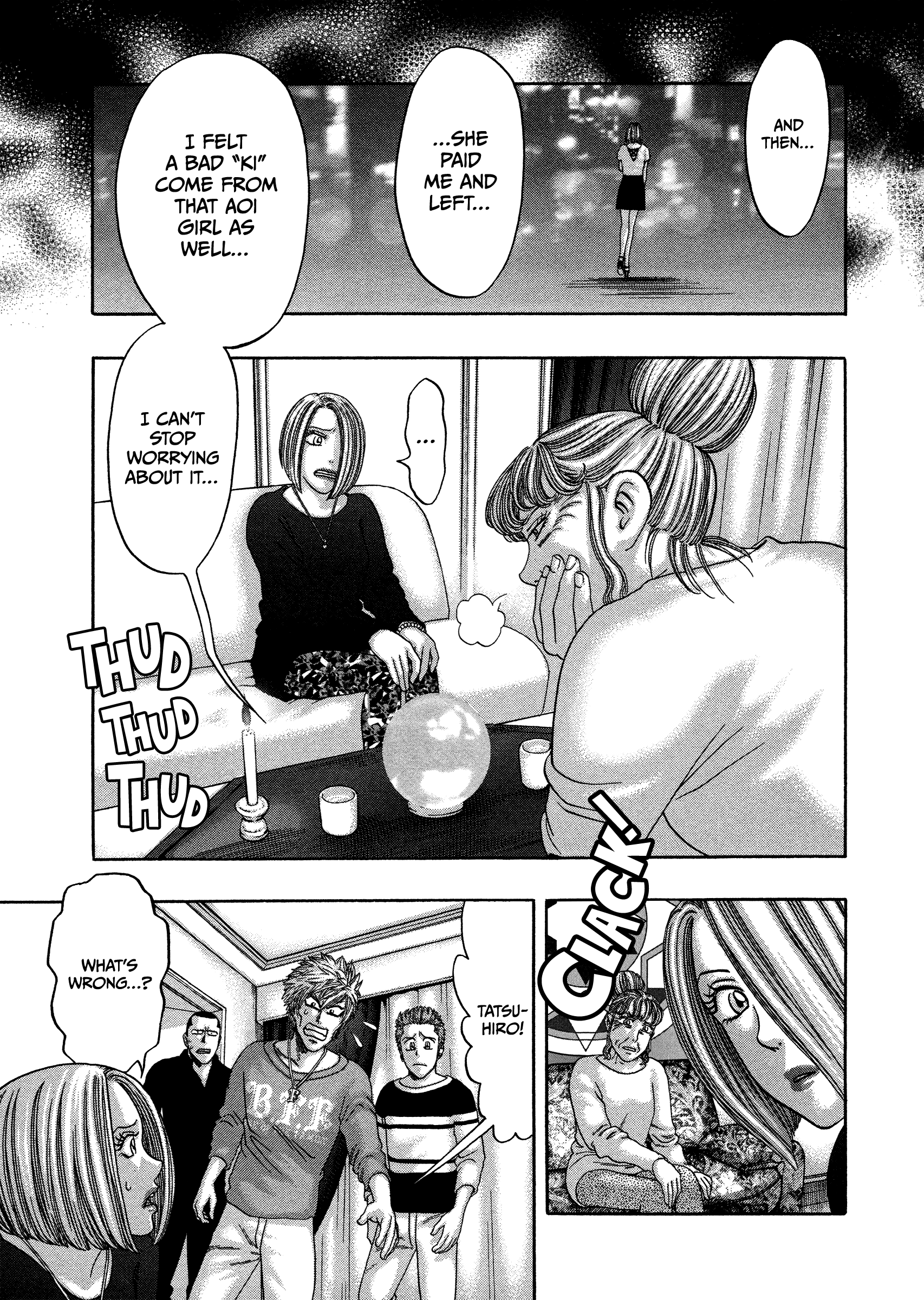 Kippo - Manga Chapter 19 - page 6